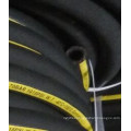 Multipurpose Industrial Rubber Hose/Water Oil Air  Water Hose